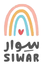 مركز سوار لضيافة الأطفال